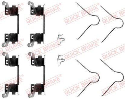 Гальмівні аксесуари QUICK BRAKE 109-1254