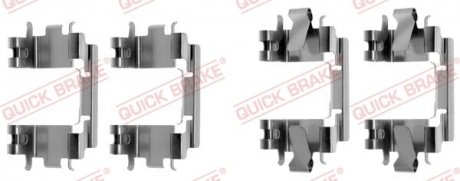 Планка супорта прижимна QUICK BRAKE 109-1257