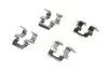 Тормозные аксессуары QUICK BRAKE 109-1259 (фото 1)