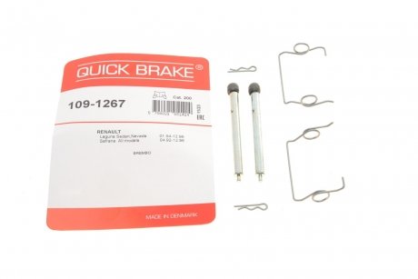 Тормозные аксессуары QUICK BRAKE 109-1267