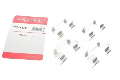 Монтажний компл.,гальм.колодки QUICK BRAKE 109-1278