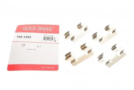 Гальмівні аксесуари QUICK BRAKE 109-1293