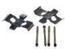 Тормозные аксессуары QUICK BRAKE 109-1296 (фото 1)