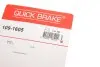 Тормозные аксессуары QUICK BRAKE 109-1605 (фото 4)