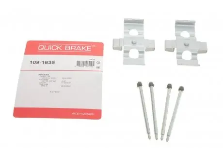 Тормозные аксессуары QUICK BRAKE 109-1635