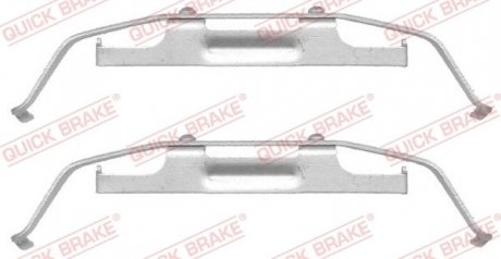 Гальмівні аксесуари QUICK BRAKE 109-1642