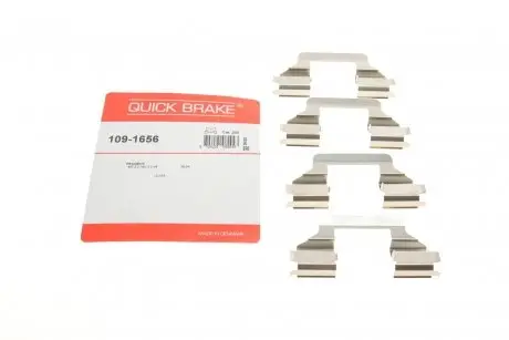 Гальмівні аксесуари QUICK BRAKE 109-1656