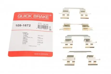 Монтажний компл.,гальм.колодки QUICK BRAKE 109-1672