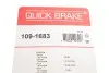 Тормозные аксессуары QUICK BRAKE 109-1683 (фото 2)