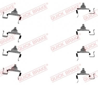 Монтажний компл.,гальм.колодки QUICK BRAKE 109-1697