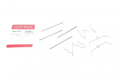 Тормозные аксессуары QUICK BRAKE 109-1701