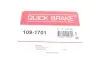 Тормозные аксессуары QUICK BRAKE 109-1701 (фото 8)