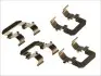 Гальмівні аксесуари QUICK BRAKE 109-1704 (фото 1)