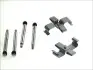 Планка суппорта прижимная QUICK BRAKE 109-1713 (фото 1)