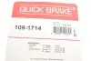 Планка супорта (заднього) прижимна (к-кт) Mitsubishi Colt IV 92-96/Lancer V/VI 92-03 (AKEBONO) QUICK BRAKE 109-1714 (фото 2)