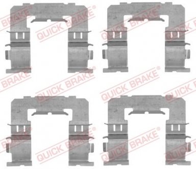 Гальмівні аксесуари QUICK BRAKE 109-1742 (фото 1)