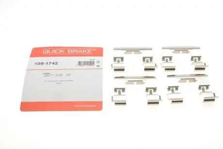 Гальмівні аксесуари QUICK BRAKE 109-1742