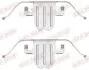 Монтажный компл.,тормоз.колодки QUICK BRAKE 109-1751 (фото 1)