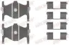 Планка суппорта прижимная QUICK BRAKE 109-1754 (фото 1)
