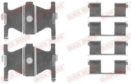 Планка суппорта прижимная QUICK BRAKE 109-1754