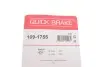Тормозные аксессуары QUICK BRAKE 109-1755 (фото 3)