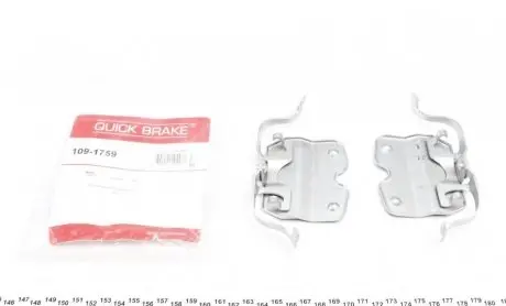 Монтажний компл.,гальм.колодки QUICK BRAKE 109-1759