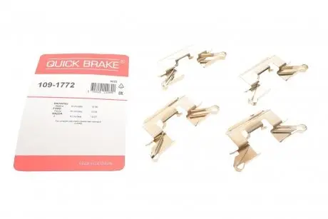 Монтажный компл.,тормоз.колодки QUICK BRAKE 109-1772