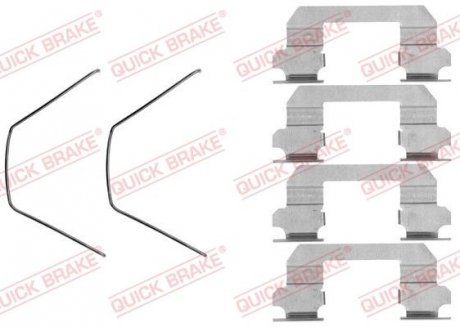 Комплектуючі QUICK BRAKE 109-1789 (фото 1)