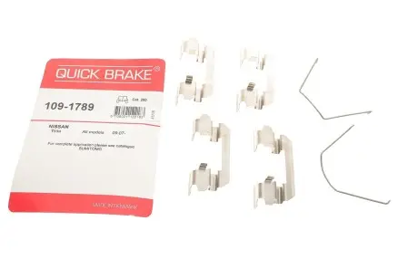Комплектующие QUICK BRAKE 109-1789