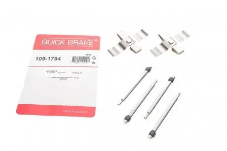 Планка суппорта (заднего) прижимная (к-кт) MB M-class (W163) 98-05 (Brembo) QUICK BRAKE 109-1794