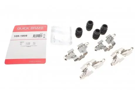 Монтажный компл.,тормоз.колодки QUICK BRAKE 109-1808