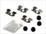 Гальмівні аксесуари QUICK BRAKE 109-1810 (фото 1)