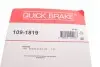 Тормозные аксессуары QUICK BRAKE 109-1819 (фото 3)
