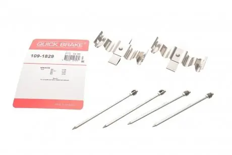 Гальмівні аксесуари QUICK BRAKE 109-1829