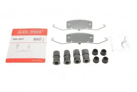 Гальмівні аксесуари QUICK BRAKE 109-1837