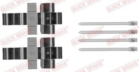 Тормозные аксессуары QUICK BRAKE 109-1852