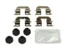 Тормозные аксессуары QUICK BRAKE 109-1856 (фото 1)