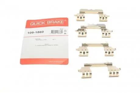 Планка супорта (переднього) прижимна (к-кт) Toyota Camry 11- (Bosch) QUICK BRAKE 109-1860