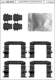 Тормозные аксессуары QUICK BRAKE 109-1872