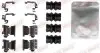 Тормозные аксессуары QUICK BRAKE 109-1897 (фото 1)