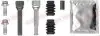 Элементы тормозного суппорта QUICK BRAKE 113-0016X (фото 1)