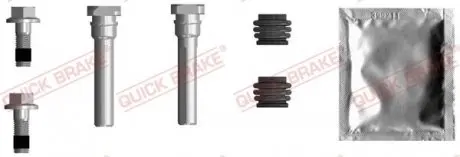 Елементи гальмівного супорта QUICK BRAKE 1130023X