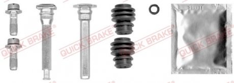 Ремкомплект суппорта QUICK BRAKE 1130031X