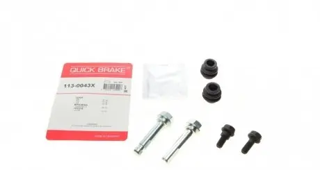 Ремкомплект суппорта QUICK BRAKE 113-0043X