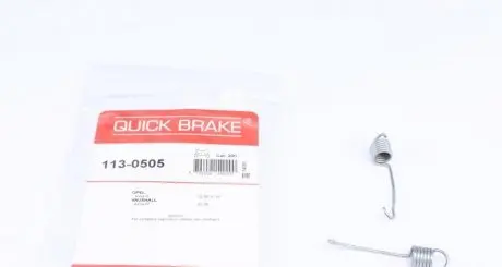 Тормозные аксессуары QUICK BRAKE 113-0505
