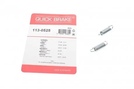 Пружини супорта (заднього) Renault Megane II/III/Scenic II/III 02- (К-кт L+R) QUICK BRAKE 113-0525