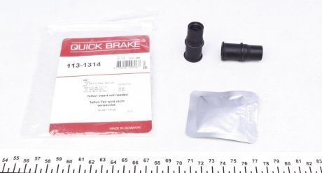 Ремкомплект направляющих суппорта (переднего) VW Caddy/Golf II 81-99 QUICK BRAKE 113-1314