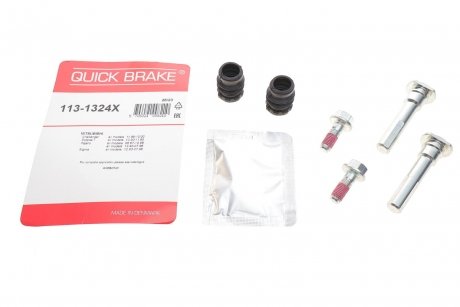 Элементы тормозного суппорта QUICK BRAKE 113-1324X