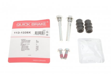 Комплект направляючих гальмівного супорта QUICK BRAKE 113-1339X