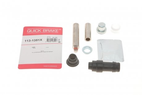 Ремкомплект суппорта QUICK BRAKE 113-1351X